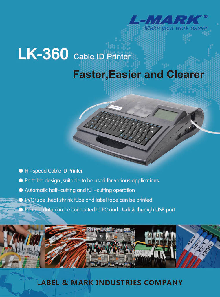 LK360 CATL HTP1024_1